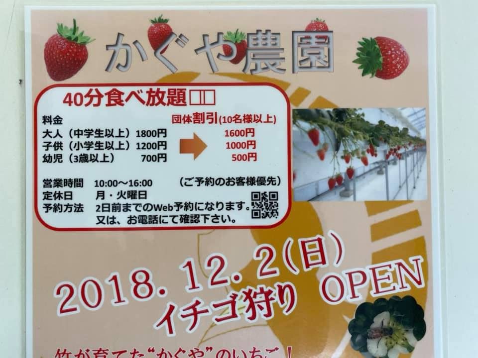 農家の6次産業化で成功する たった一つのポイントとは 北海道 富良野 感動野菜産直農家 寺坂農園ブログ