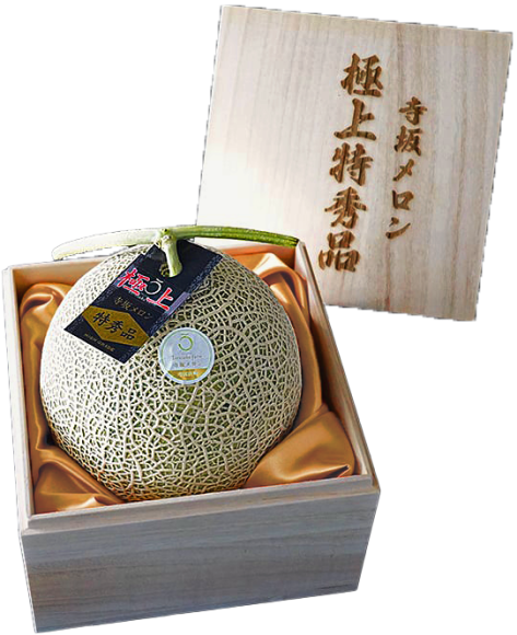 極上特秀品_赤